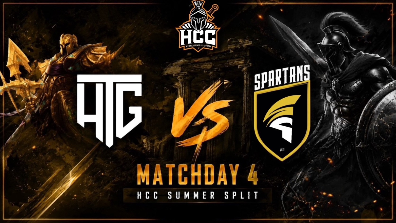 Η HTG και οι SpartansEU διασταύρωσαν τα ξίφη τους στο HCC Summer Split