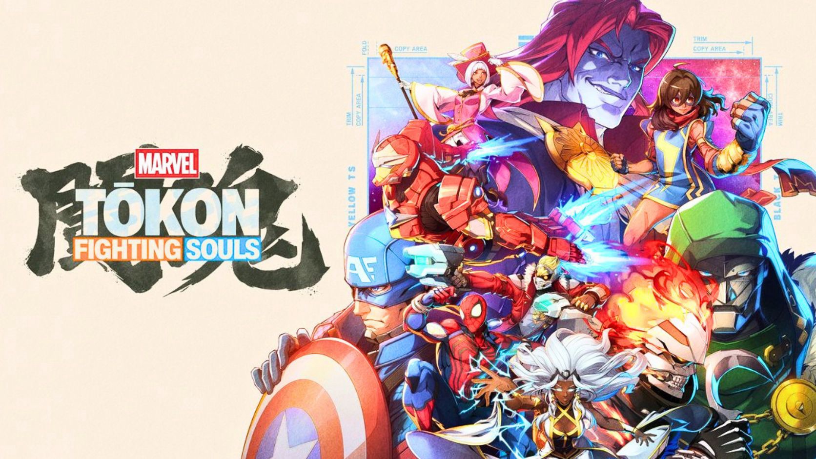 Marvel Tokon: Dataminers εντοπίζουν πιθανούς DLC χαρακτήρες, μεταξύ των οποίων Doctor Strange και Gambit