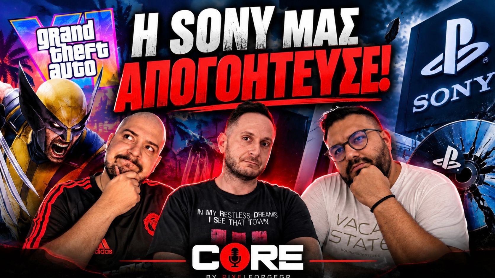 CORE: Διαθέσιμο το πρώτο επεισόδιο της νέας gaming εκπομπής του PixelForgeGR
